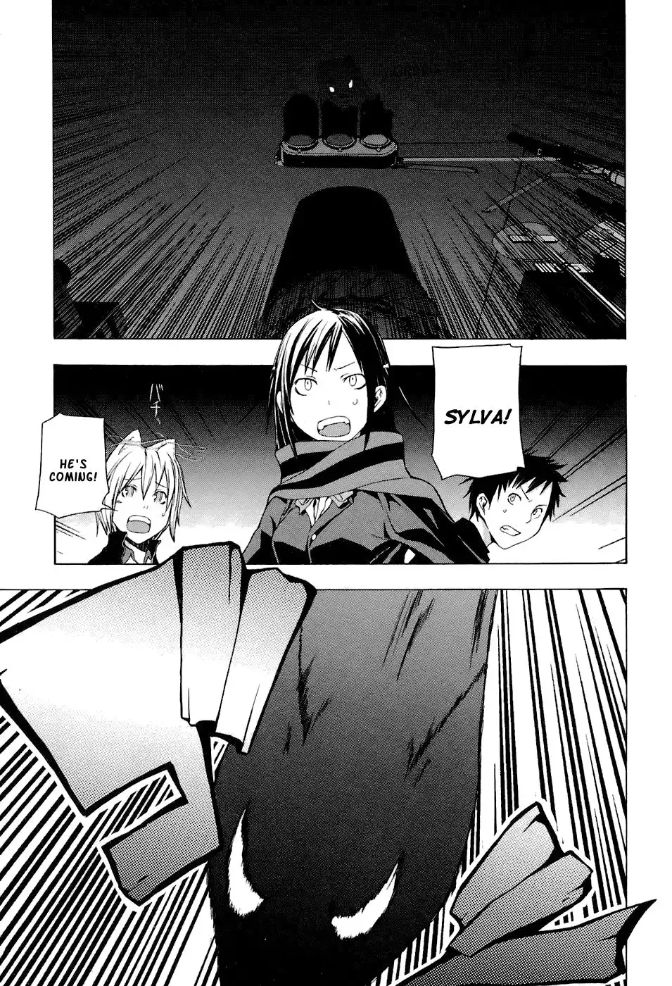 Yozakura Quartet Chapter 4 21